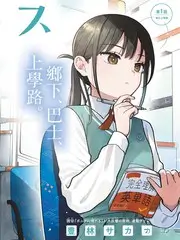 电影在线资讯 - 短剧叙事节奏拆解